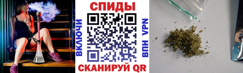 закладки Орск БУТИРАТ GHB