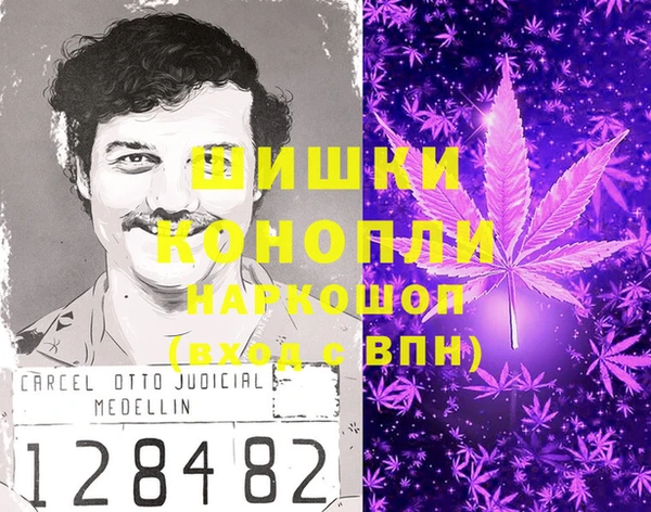 не бодяженный Киреевск