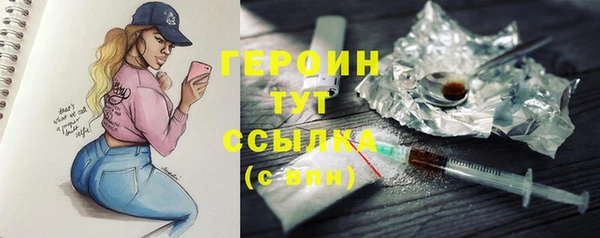 кокс Калининец