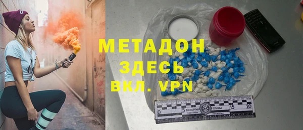 не бодяженный Киреевск
