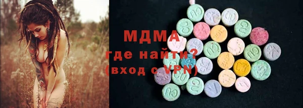 крисы Киренск