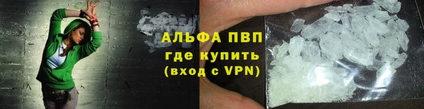 прущая мука Кинешма