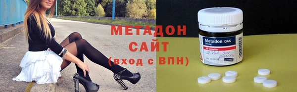 прущая мука Кинешма