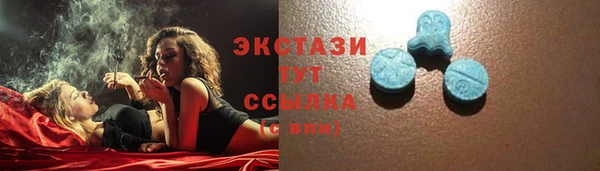 не бодяженный Киреевск