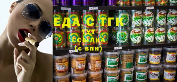 не бодяженный Киреевск