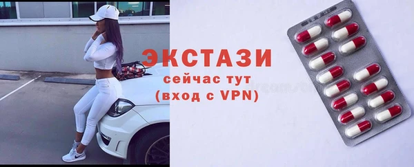 не бодяженный Киреевск