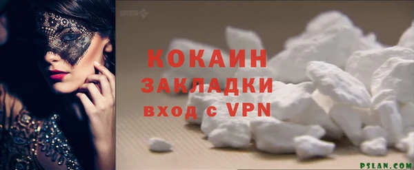 крисы Киренск