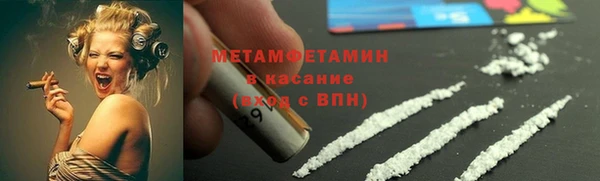 крисы Киренск