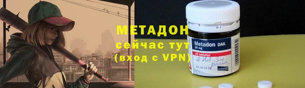 не бодяженный Киреевск