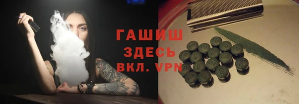 прущая мука Кинешма