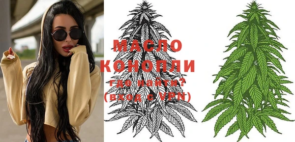 не бодяженный Киреевск