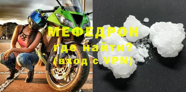 не бодяженный Киреевск