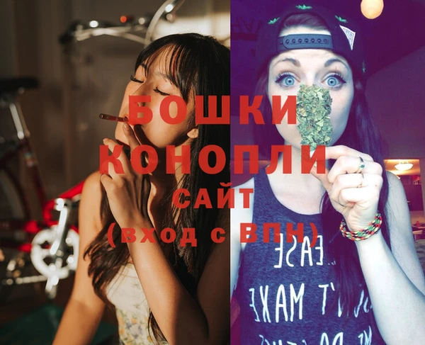 прущая мука Кинешма