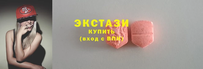 крисы Киренск