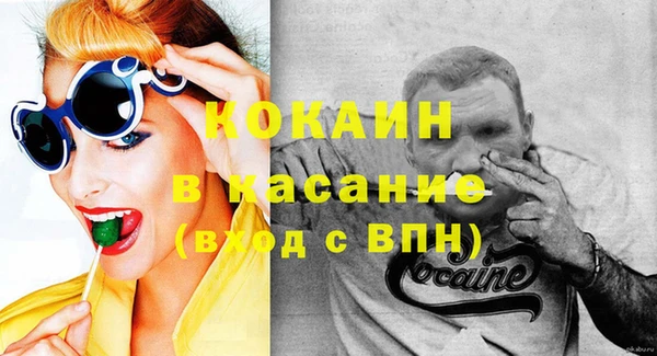 крисы Киренск