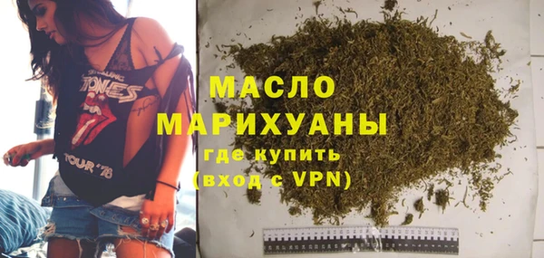 кокс Калининец