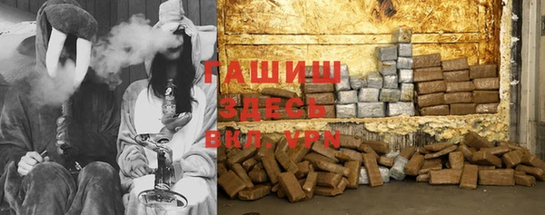 не бодяженный Киреевск