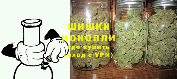 прущая мука Кинешма
