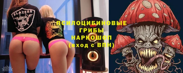 не бодяженный Киреевск