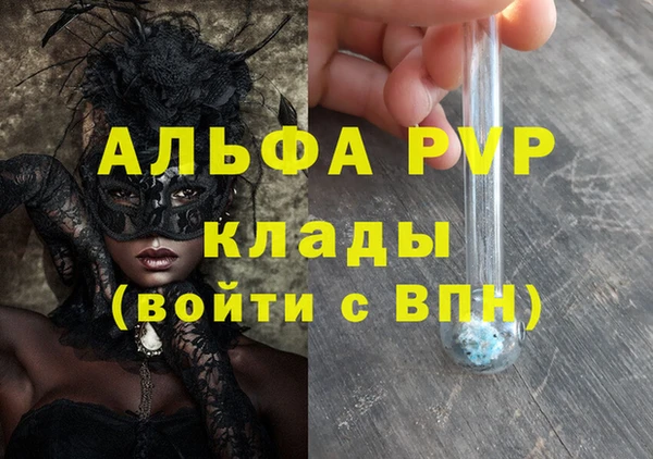 крисы Киренск
