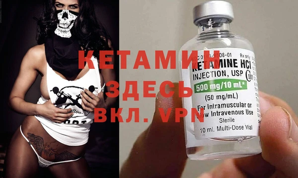 крисы Киренск