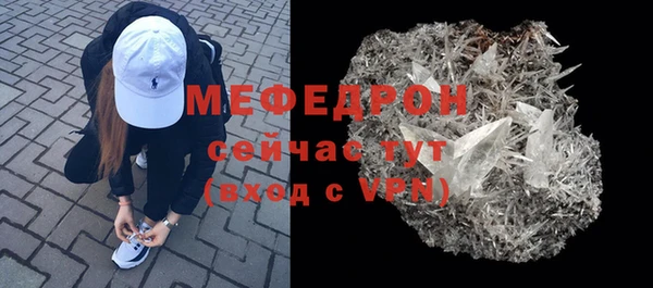 не бодяженный Киреевск