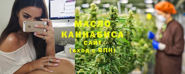 прущая мука Кинешма