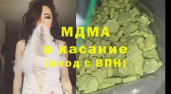 не бодяженный Киреевск