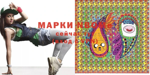 крисы Киренск