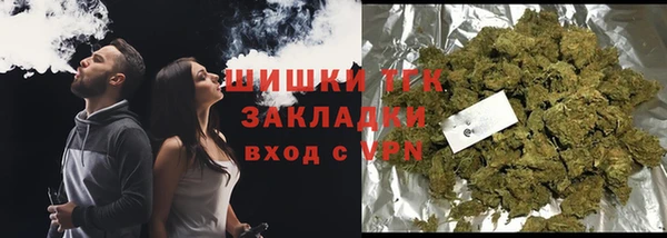 не бодяженный Киреевск