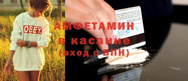 не бодяженный Киреевск