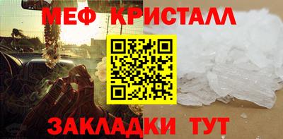 круглые Первоуральск