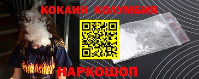 круглые Первоуральск