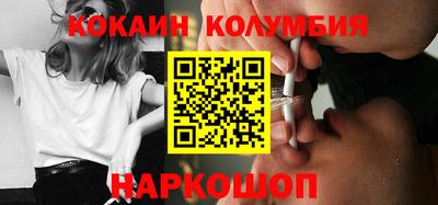 круглые Первоуральск