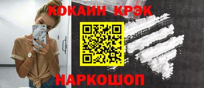 круглые Первоуральск