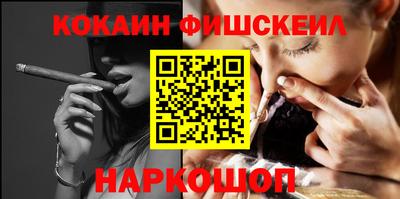круглые Первоуральск