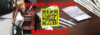 мдма Партизанск