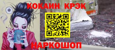 альфа пвп VHQ Абакан
