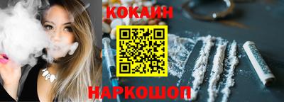 мдма Партизанск