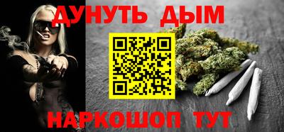 мдма Партизанск