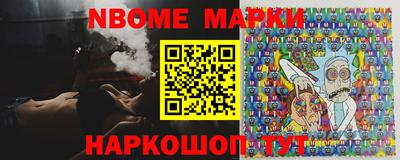 альфа пвп VHQ Абакан