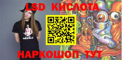 амфетамин Абинск
