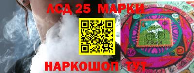 амфетамин Абинск