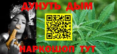 шишки Пенза