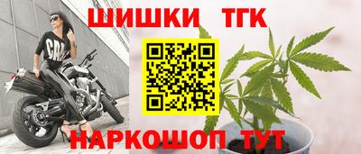 кокаин перу Азнакаево