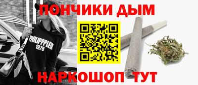 круглые Первоуральск