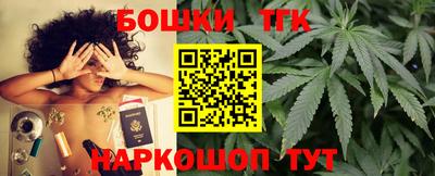 круглые Первоуральск
