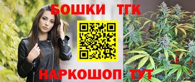альфа пвп VHQ Абакан