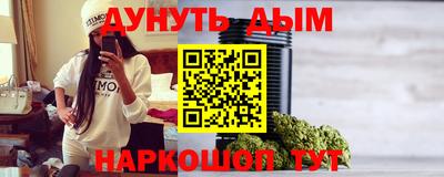 круглые Первоуральск