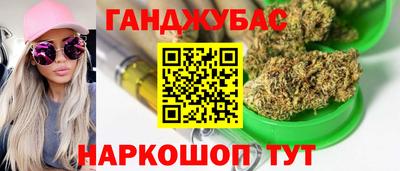 кокаин перу Азнакаево